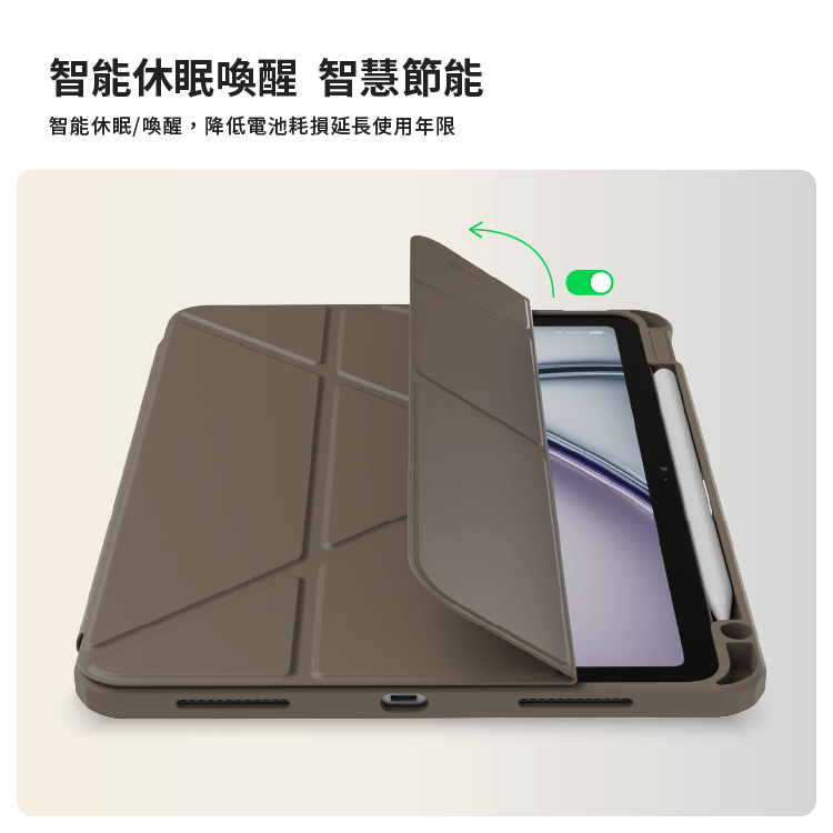 JTLEGEND Youth Transformer iPad Pro 12.9 吋 (第 3 代,2018) 含筆槽可拆面蓋防摔保護殼, 曜黑