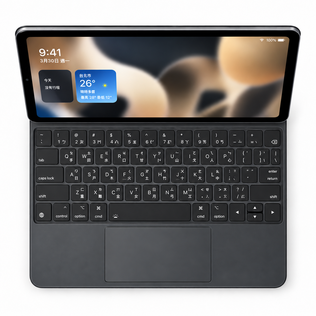 doqo 4L 巧控磁吸式 iPad Air 11 吋 (第 8 代,2026,M4) 鍵盤保護殼 (贈送磁吸保護殼) - 繁體, 白